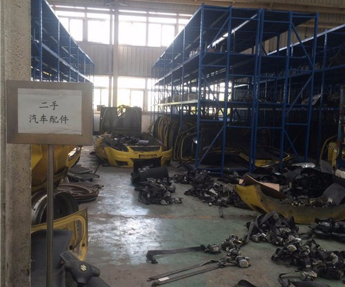 ���I(y��)�ؑc��U��܇����_��U��܇��ж�F(xi��n)��