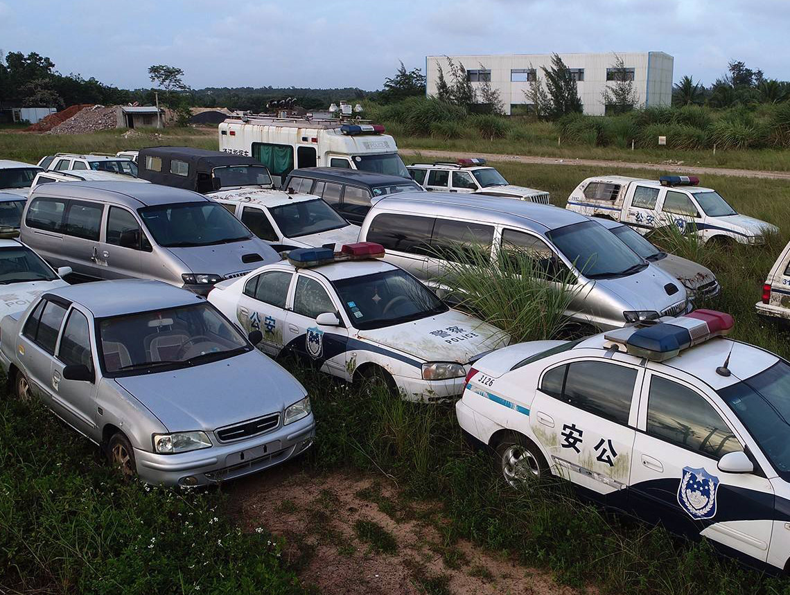 ����܇(ch��)�v��(b��o)�U