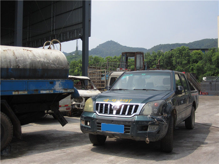 ���Ѕ^(q��)��܇��U��˾�����Ԓ