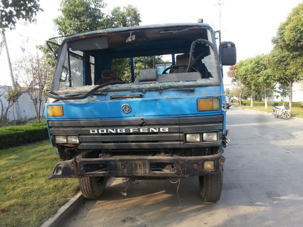 �ؑc����܇��(b��o)�U���չ�˾�Ԓ