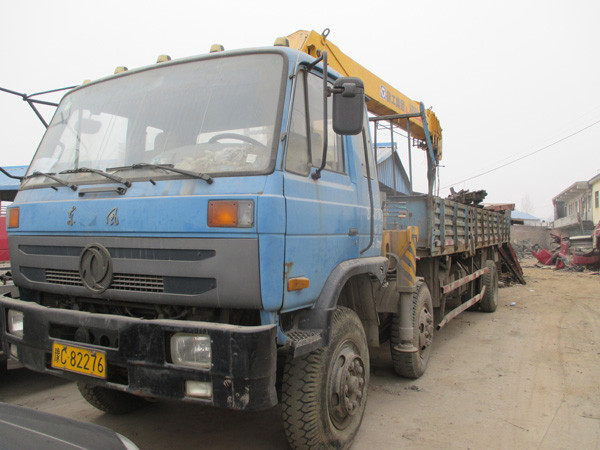 �ؑc����܇(ch��)��(b��o)�U���չ�˾��ַ